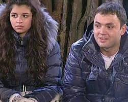 Алиана поссорилась с Сашей