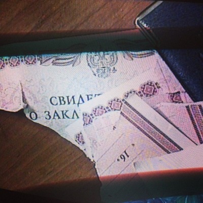 Скандал после свадьбы Гобозовых