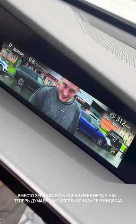 Майя Донцова и ее парень Дан купили новую машину