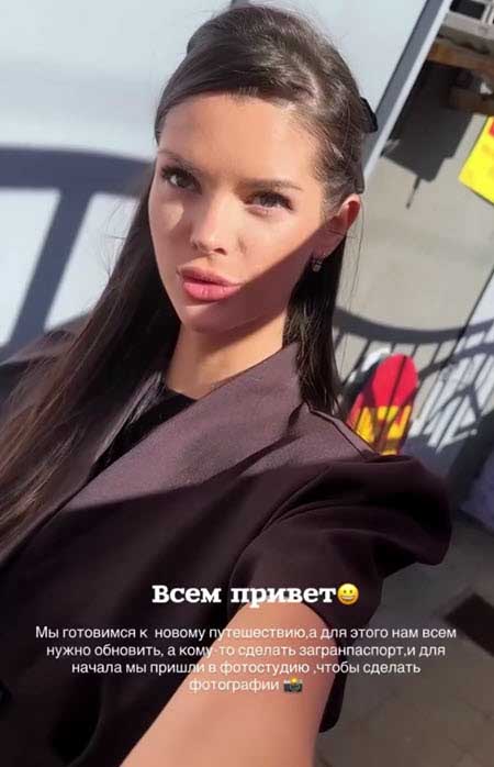 Аня и Максим Евстроповы оформляют загранпаспорт дочери Анджелине