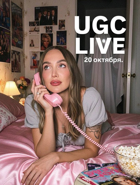 Свежие фото бывших участников проекта