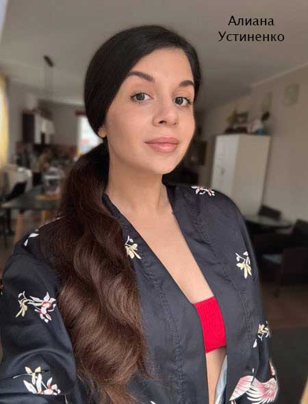 Свежие фото бывших участников проекта