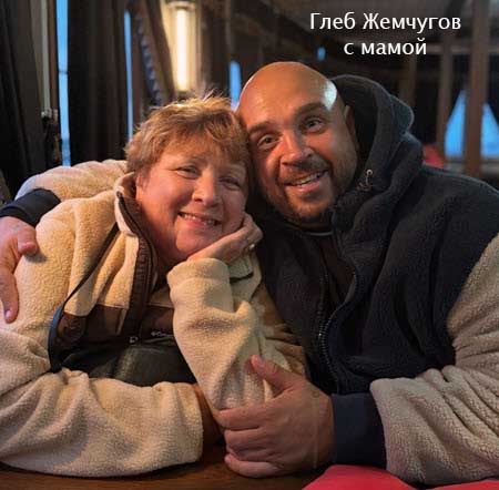 Свежие фото бывших участников проекта