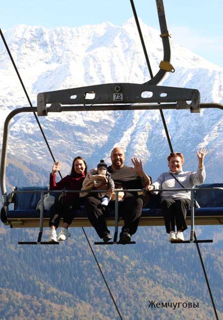 Свежие фото бывших участников проекта