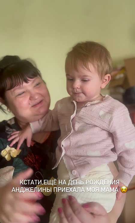 Дочери Анны Самониной и Максима Евстропова исполнился 1 год