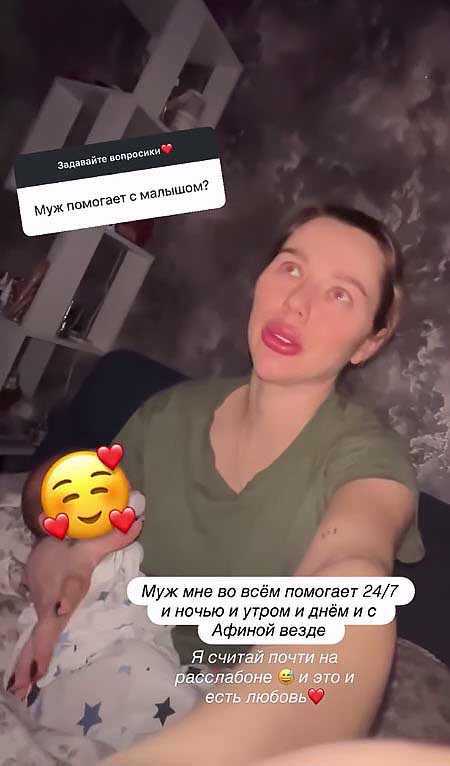 Таня Репина планирует пластику живота после двух беременностей