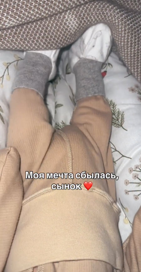 Таня Репина планирует пластику живота после двух беременностей