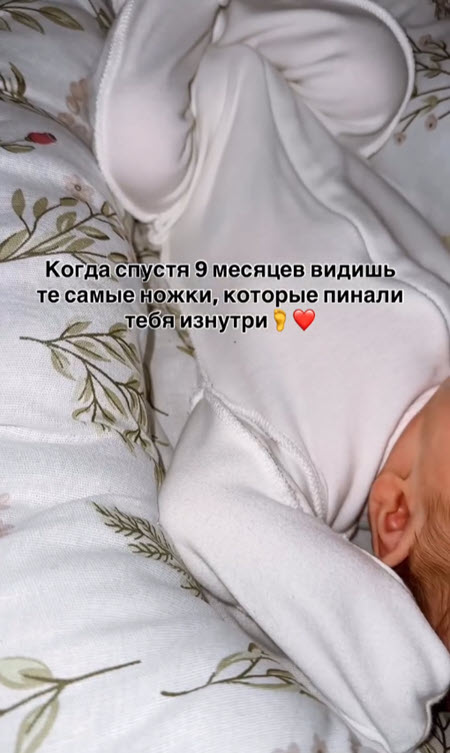 Таня Репина планирует пластику живота после двух беременностей