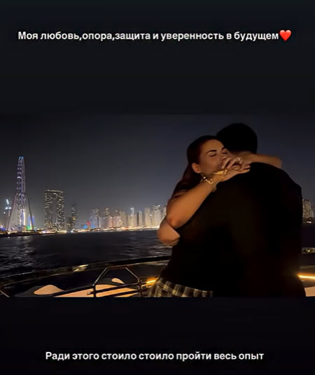 Ирина Пинчук купила квартиру в ОАЭ