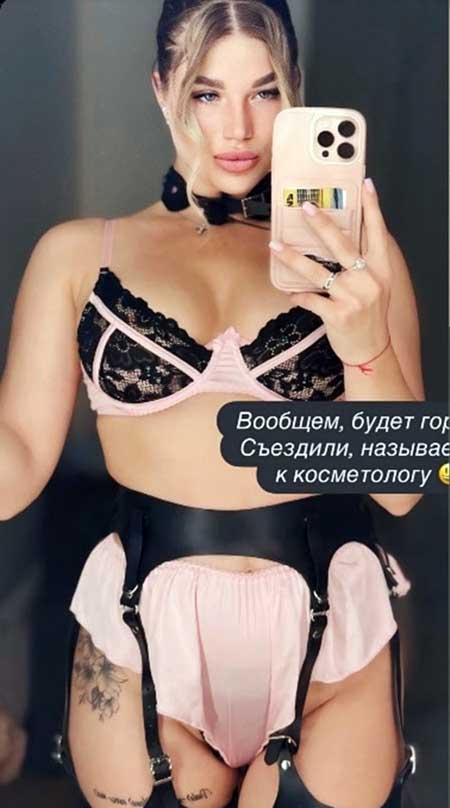На проекте в семье Ромашовых начались проблемы