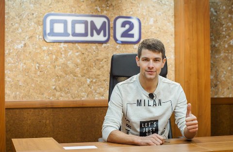 Свежие фото от участников проекта