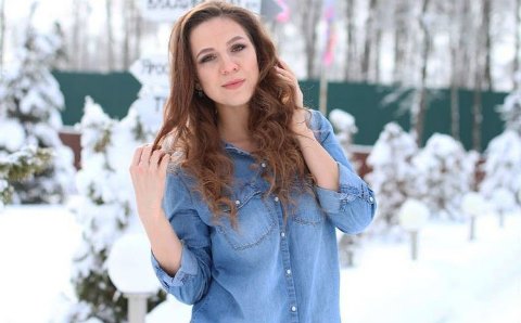 Баташовой нравится Купин