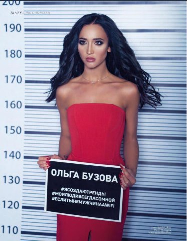 Свежие фото участников с поляны 