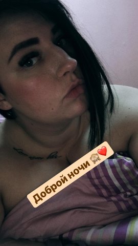 Свежие фото участников с поляны