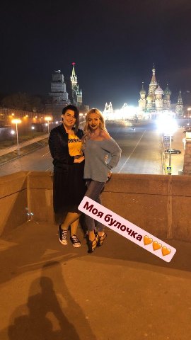Свежие фото участников с поляны 