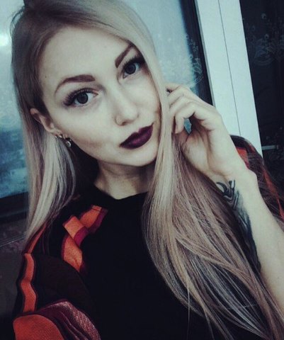 Екатерина Скютте любит материться