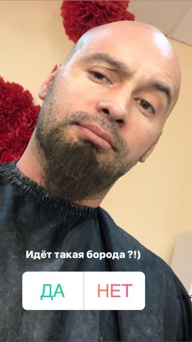 Свежие фото участников с поляны