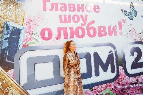 Свежие фото участников с поляны 