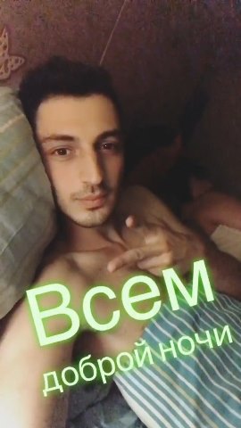 Свежие фото участников с поляны