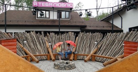 Поляну переносят