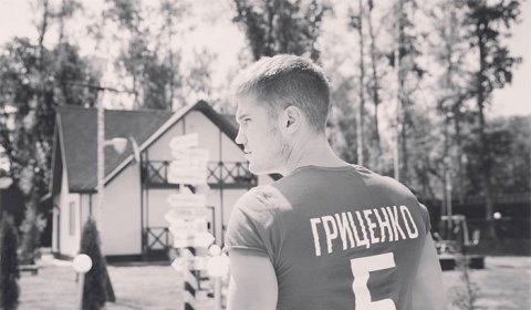 Драка Гриценко и Маслова