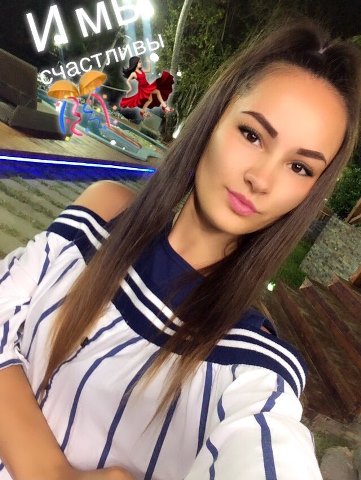 Свежие фото с острова любви