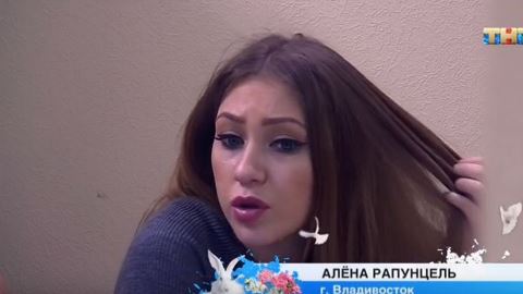 Савкина опять задумалась об уходе