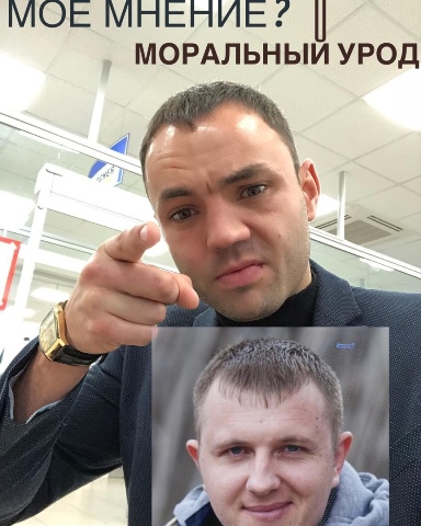 Гобозов назвал Яббарова моральным уродом