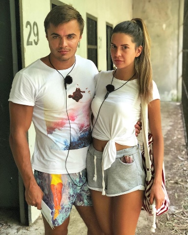 Донцова скучает по Купину