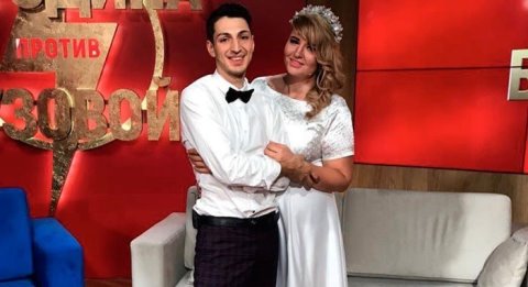Черно готовится сменить фамилию