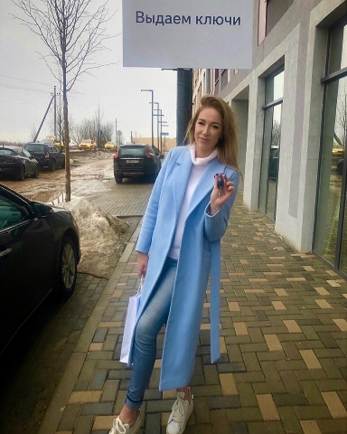 Ермакова накопила на квартиру