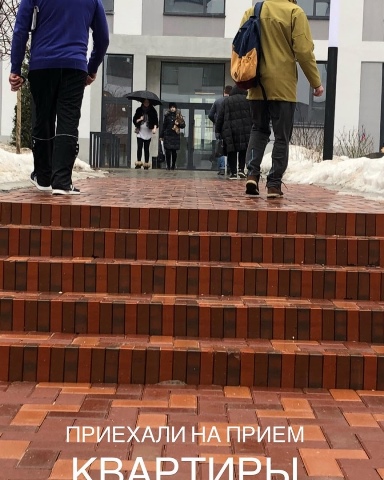 Ермакова накопила на квартиру