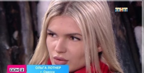 Лотнер возмущена слухами об эскорте