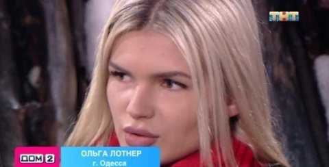 Лотнер не хочет на остров любви