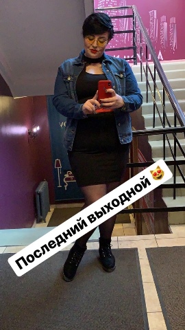 Свежие фото участников с поляны 