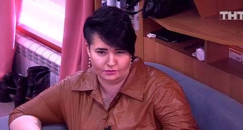 Черно: «Я здорова!»