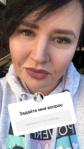 Свежие фото участников с поляны 