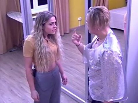 Балинская: «У нас пауза»