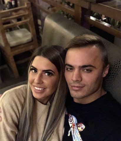 Купин и Донцова поженились