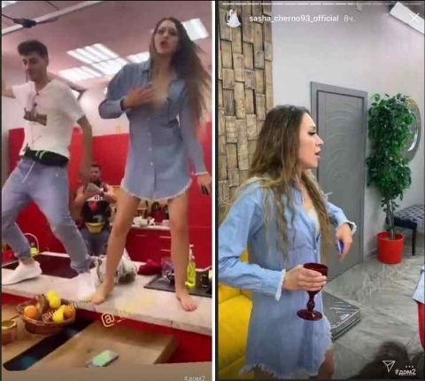 Алена Савкина:«Каждый человек заслуживает хороший выходной»