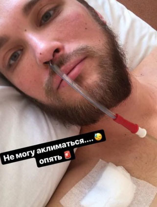 Бывший участник Дома 2 снова попал в больницу