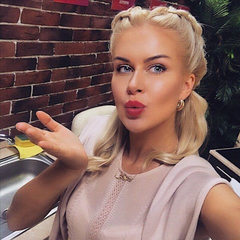 Африкантова вышла на связь