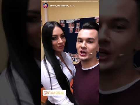 Брянская ушла к Беккужеву