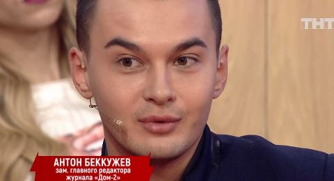 Брянская ушла к Беккужеву
