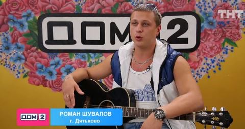 Шувалов покинул проект