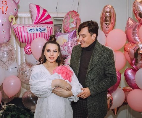 Артемову выписали из роддома