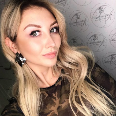 Марго Овсянникова получила дорогой подарок