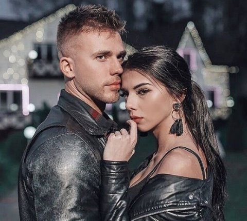 Захарова едет на Сейшелы