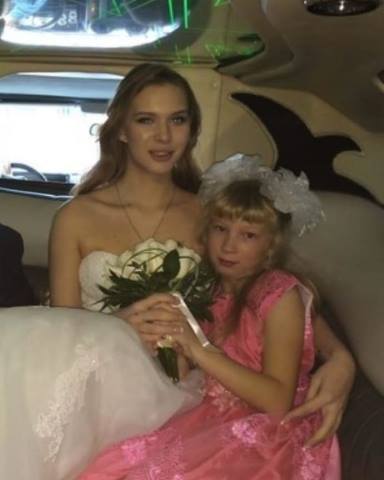 Яна Шевцова вышла замуж