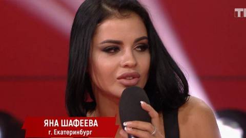 Захар: «Яна стала нервной»